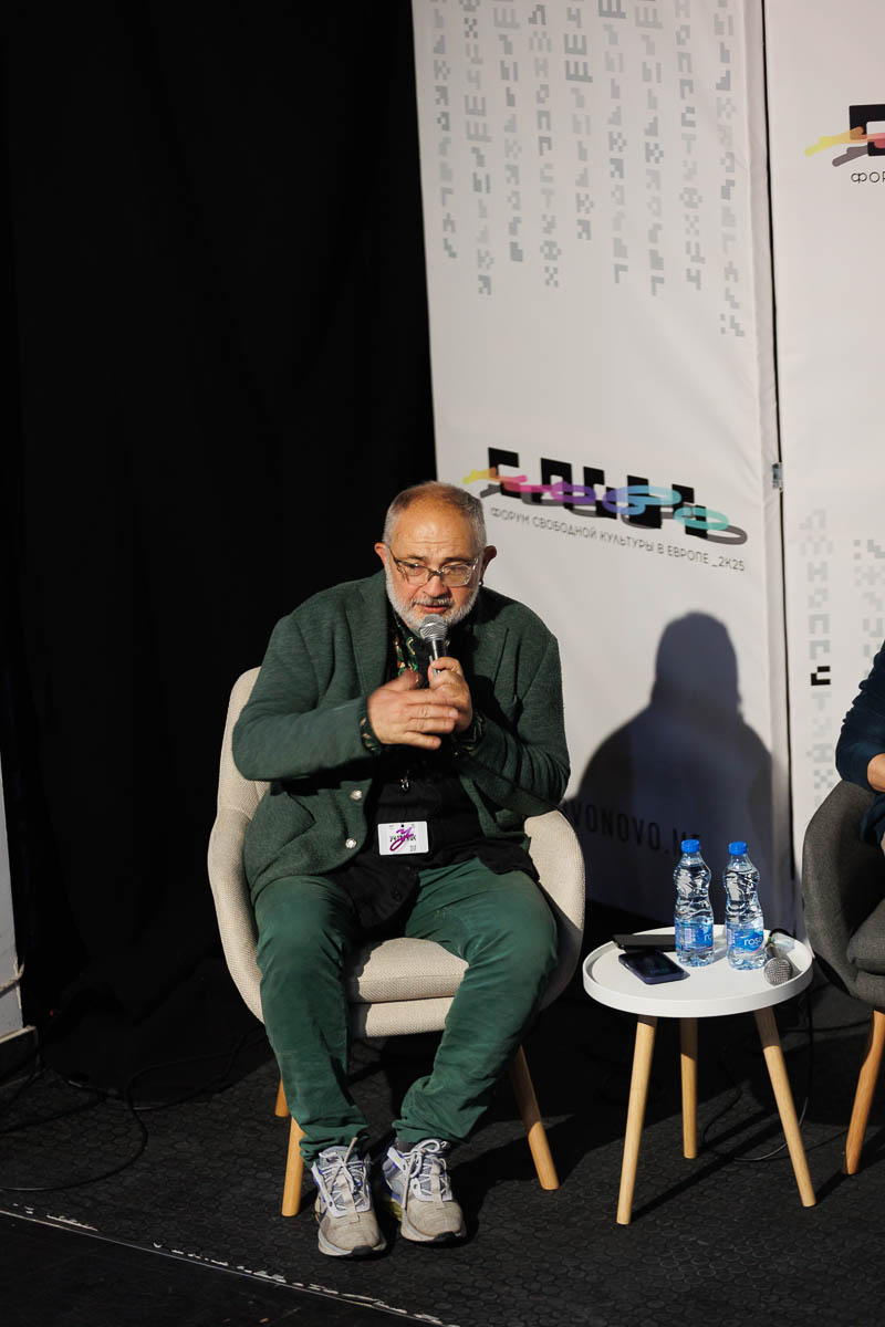 Марат Гельман. Форум СловоНово 2025. Фото Алексей Леняшин