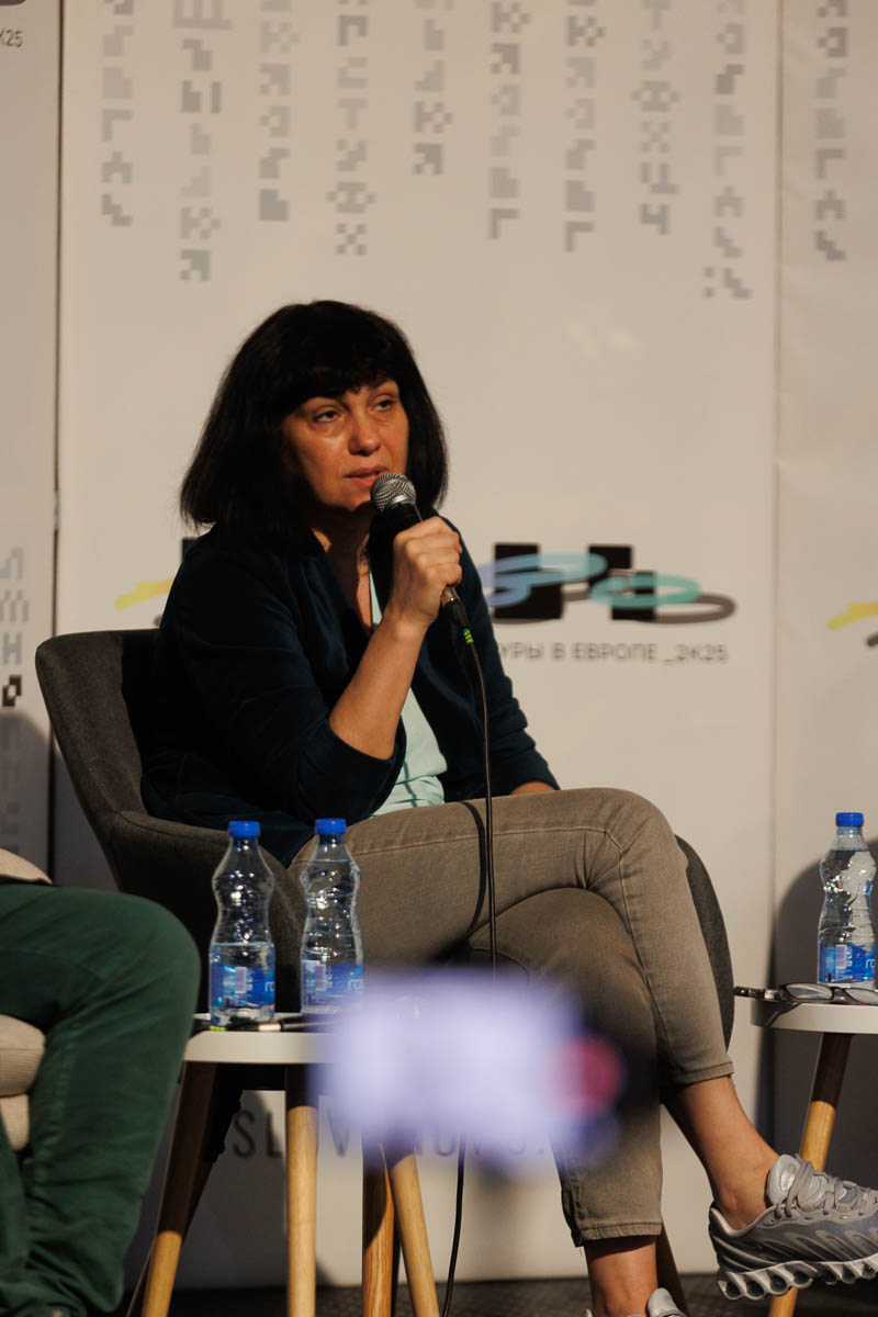 Марина Давыдова. Форум СловоНово 2025. Фото Алексей Леняшин