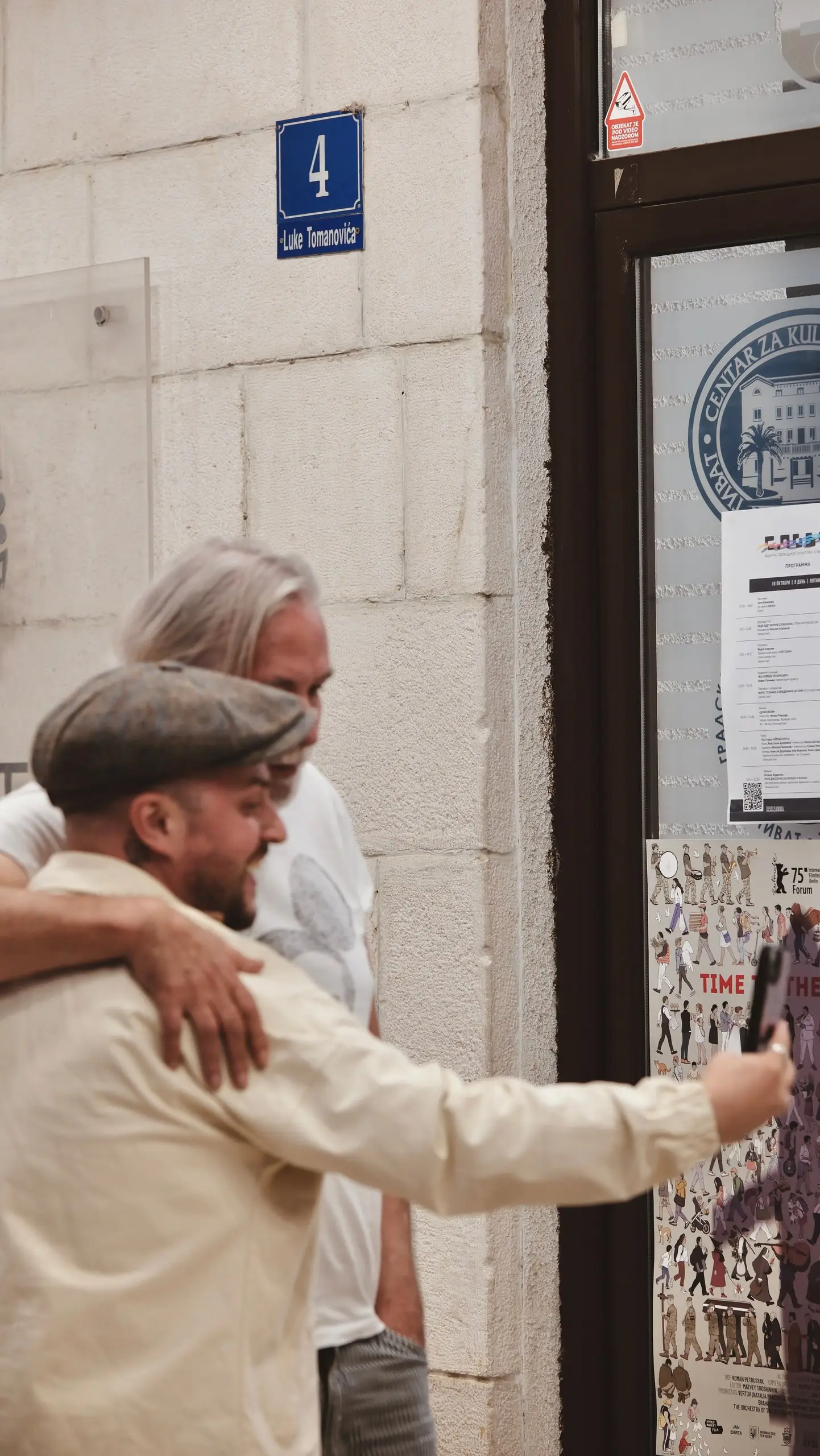 Форум СловоНово 2025. Фото Елена Семенова