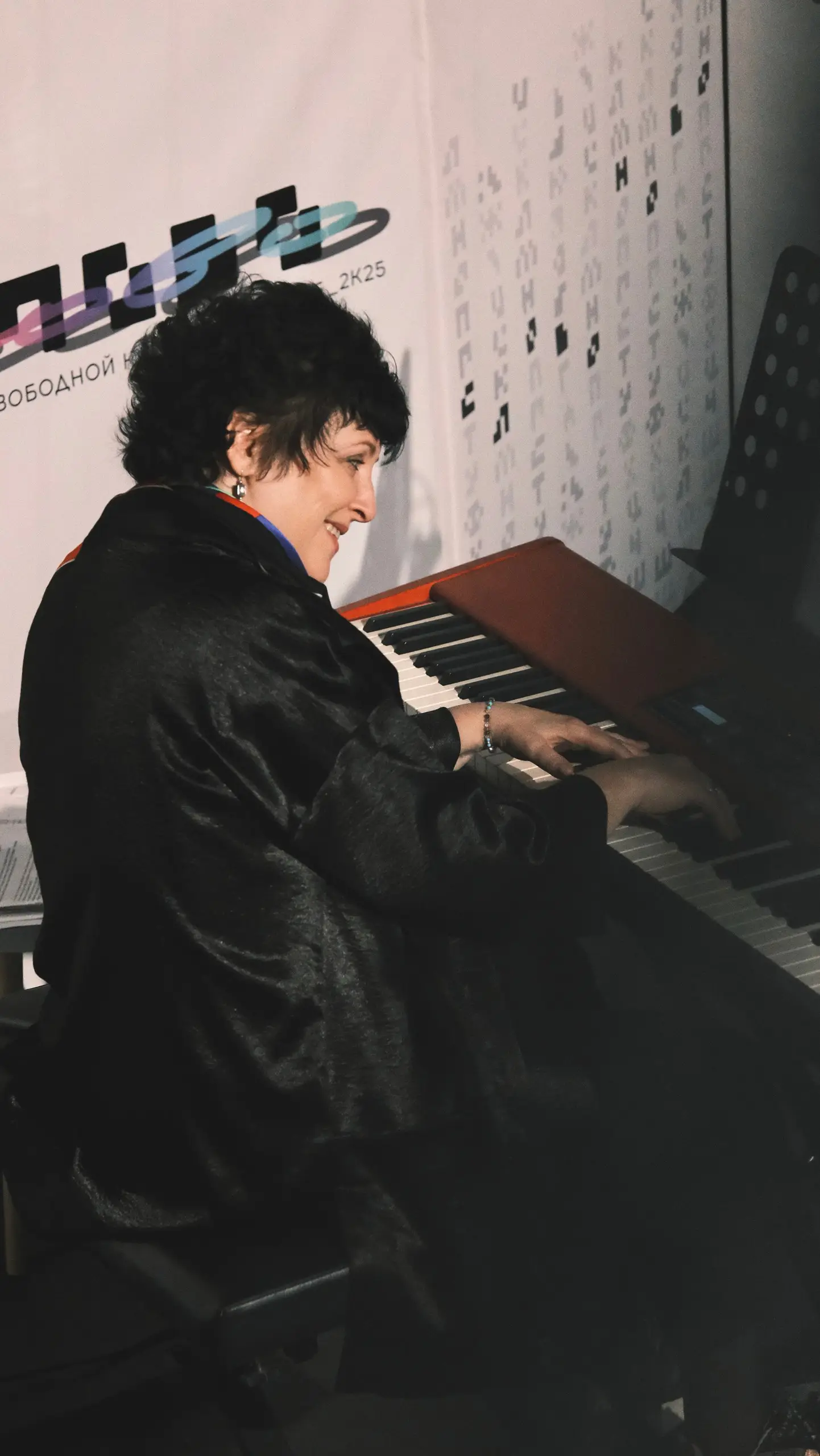 Полина Фрадкина. Форум СловоНово 2025. Фото Елена Семенова