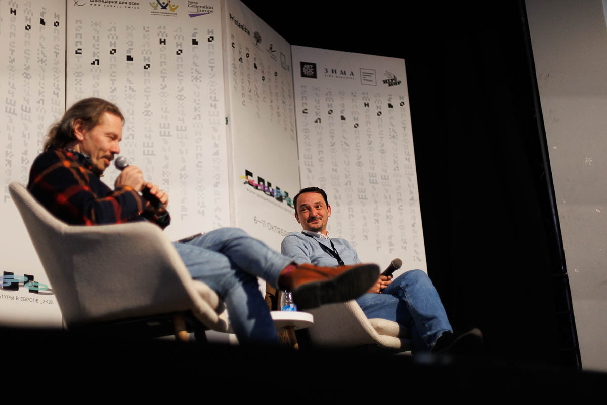 Александр Гаврилов и Виктор Вахштайн. Форум СловоНово 2025. Фото Алексей Леняшин