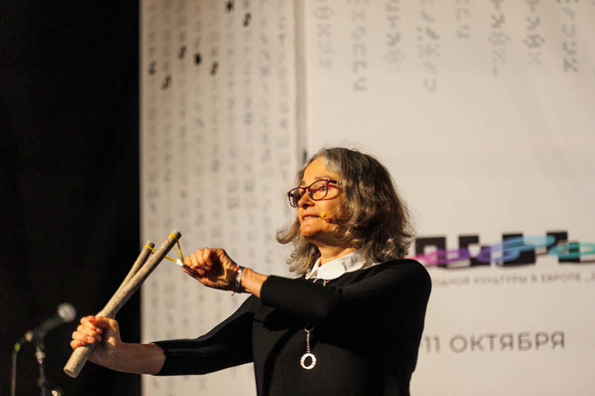 Вера Павлова. Форум СловоНово 2025. Фото Алексей Леняшин