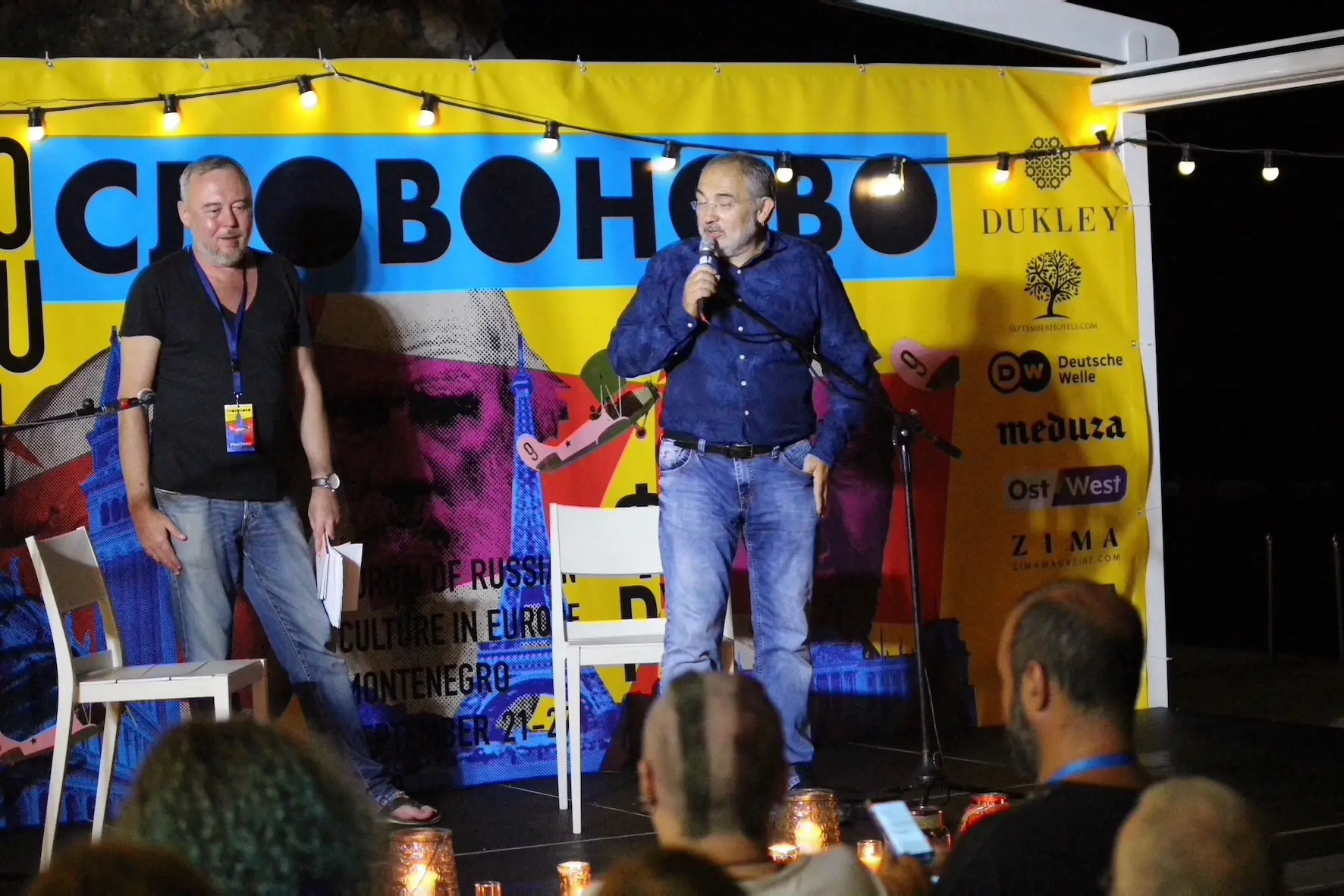 Александр Кабанов и Марат Гельман на форуме «СловоНово» 2018. Фото Кирилл Резник